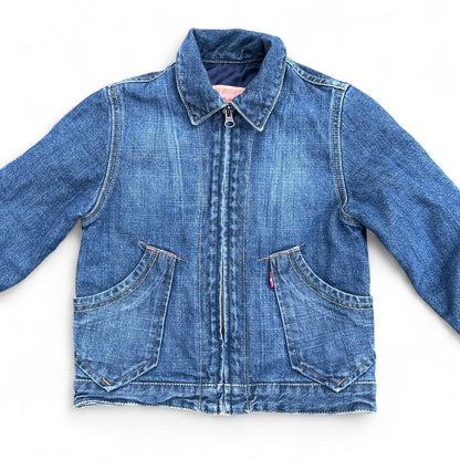 Vintage Levi’s denim jacket